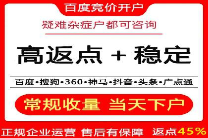 信息流广告投放误区：案例分析及规避